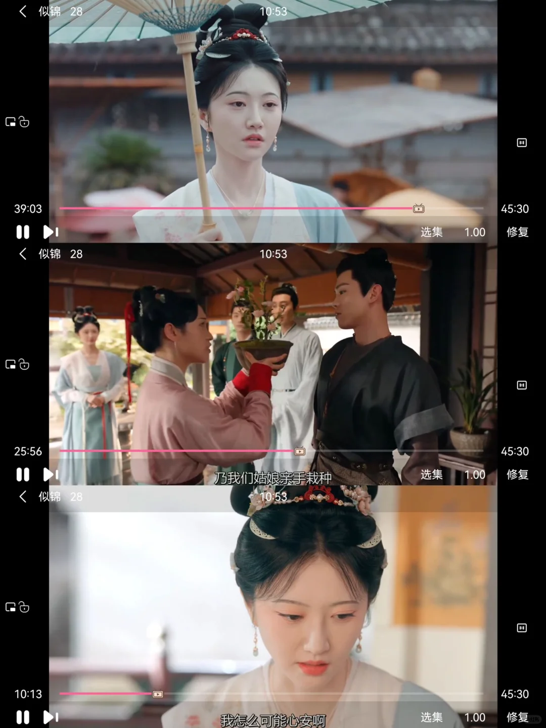 纯分享,免米追剧app!!