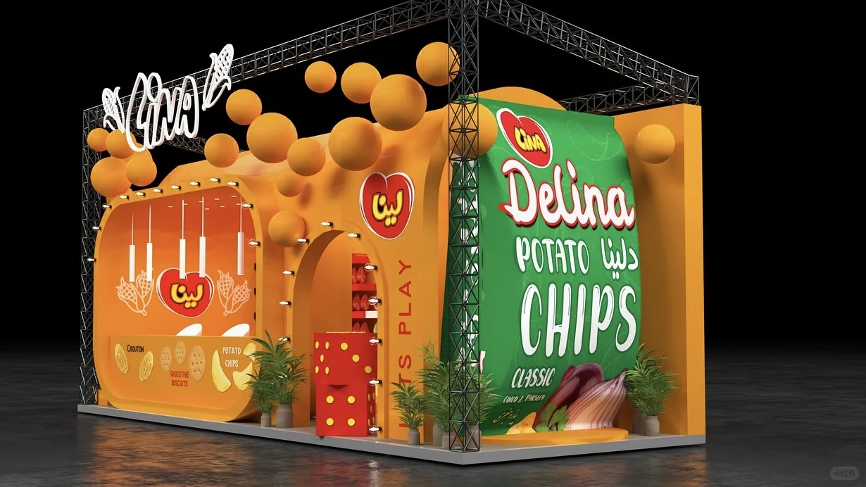 上海中食展｜🍟趣味薯片展台设计搭建