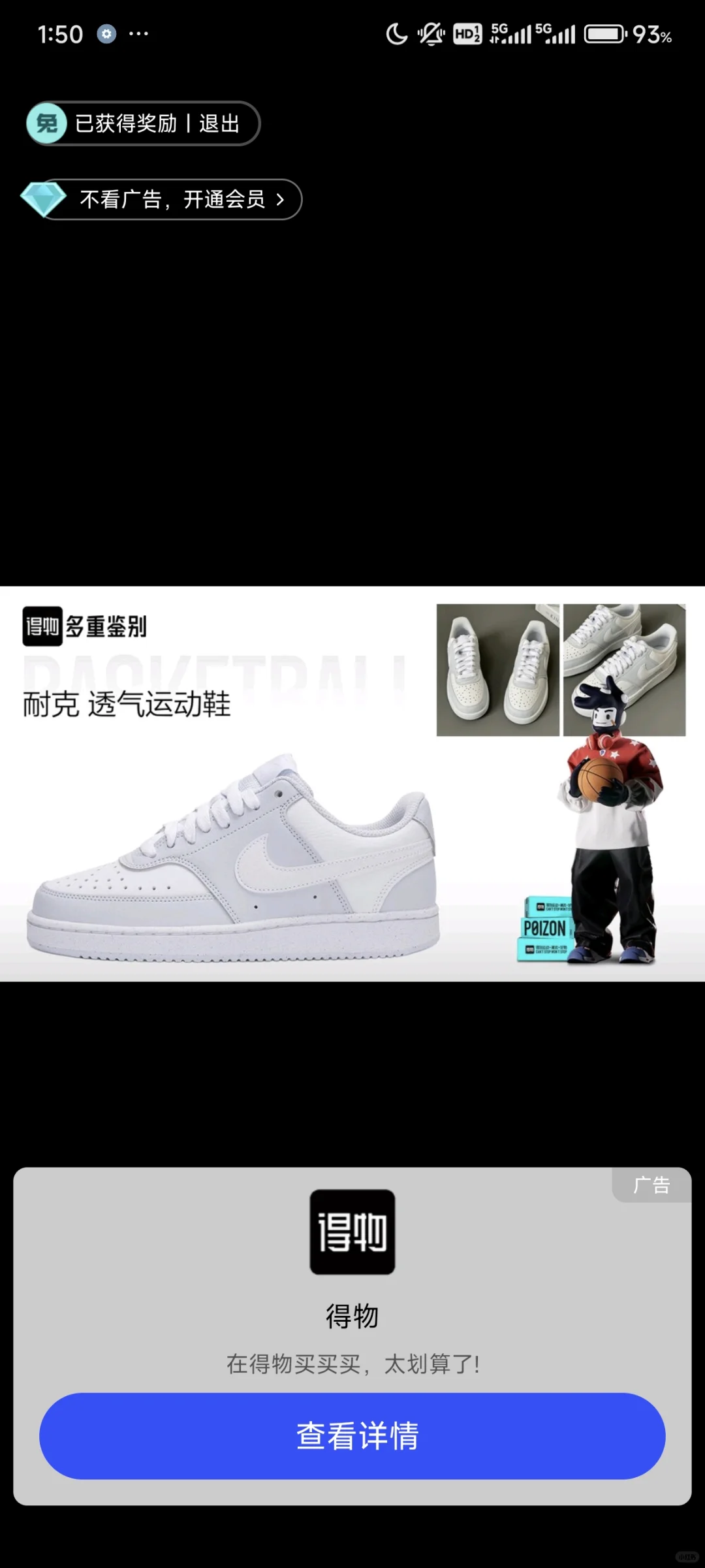 还有谁不知道这个音乐神仙级软件！