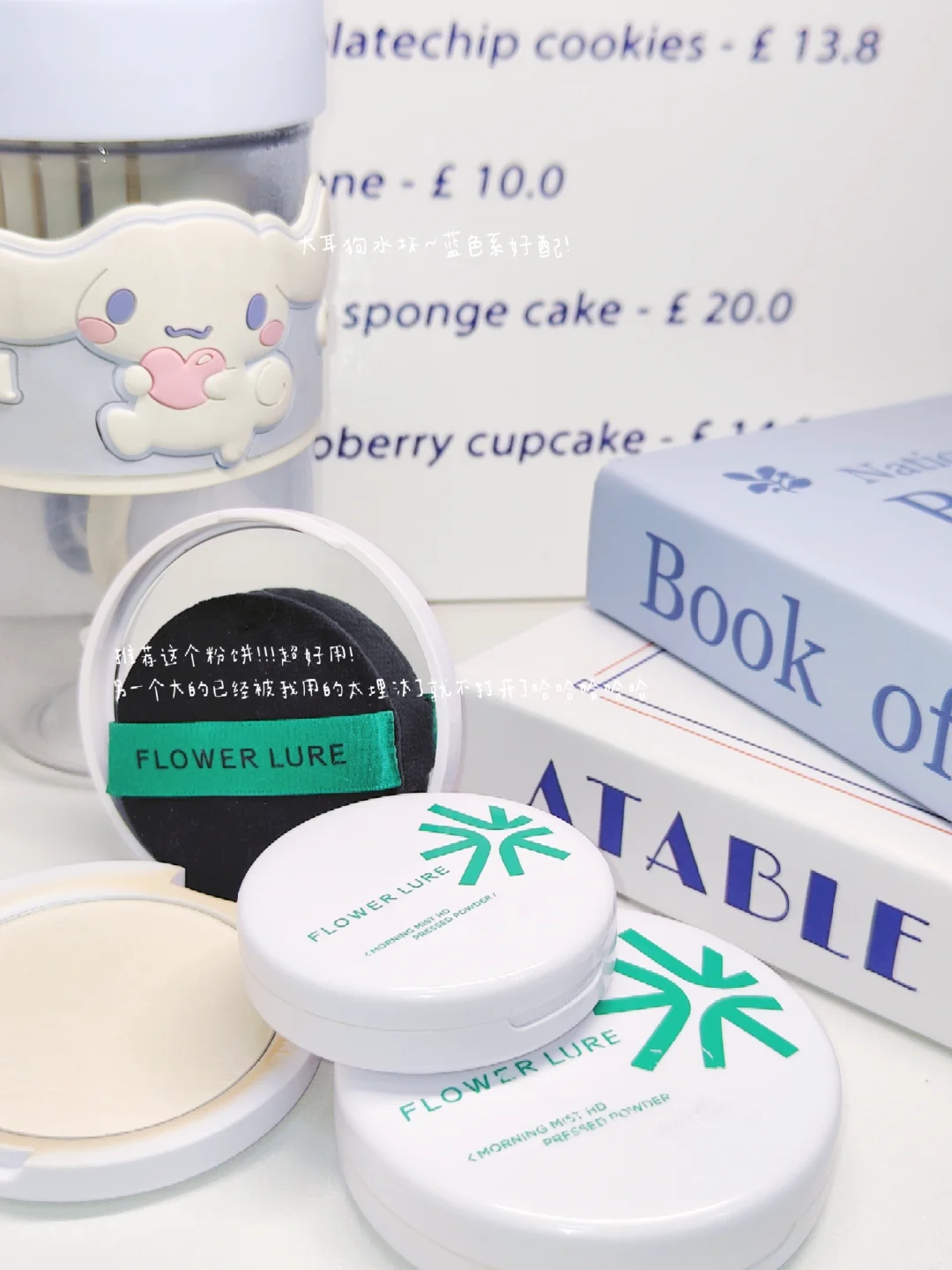 PLOG🔁｜安卓也可以调出的奶油风！