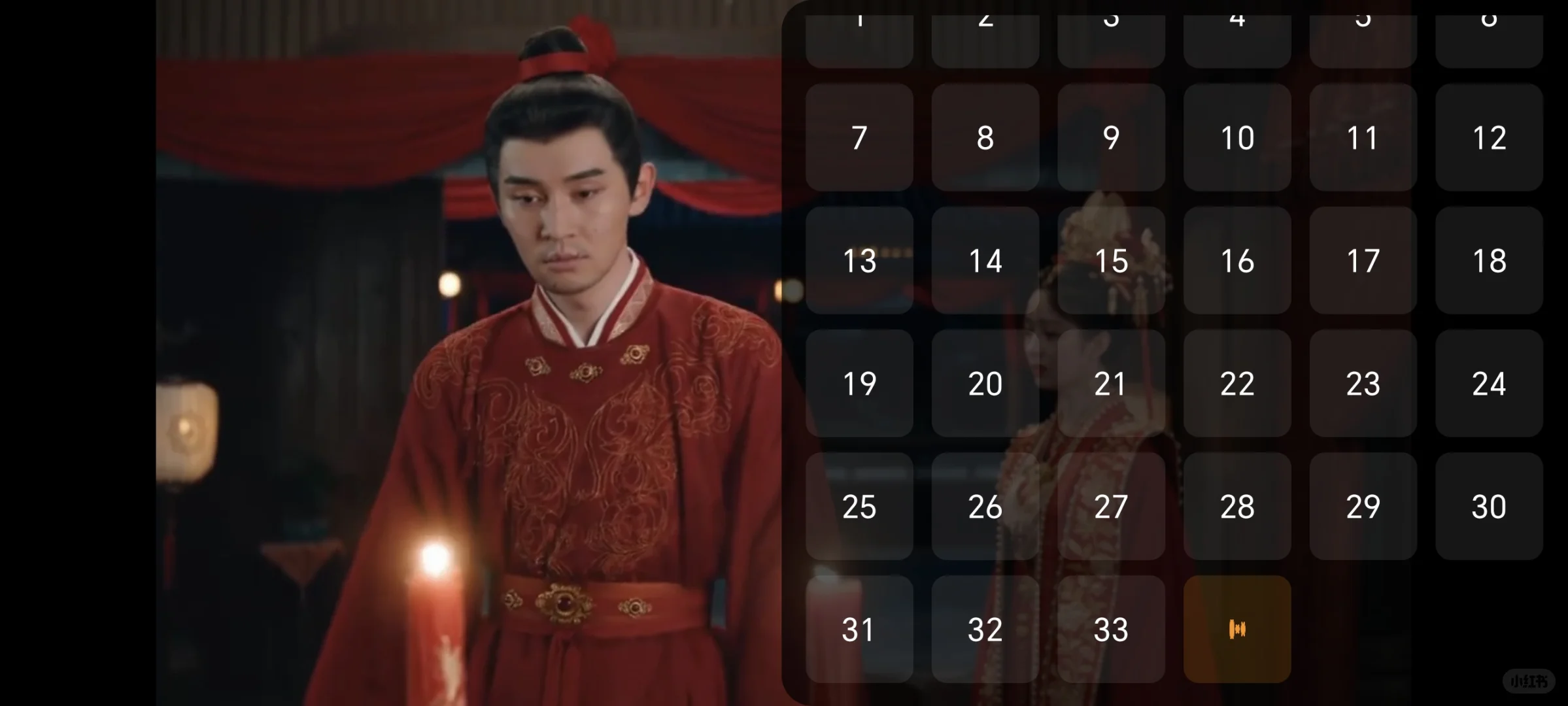 免米看剧app比橘子更好用的追剧神器🔥