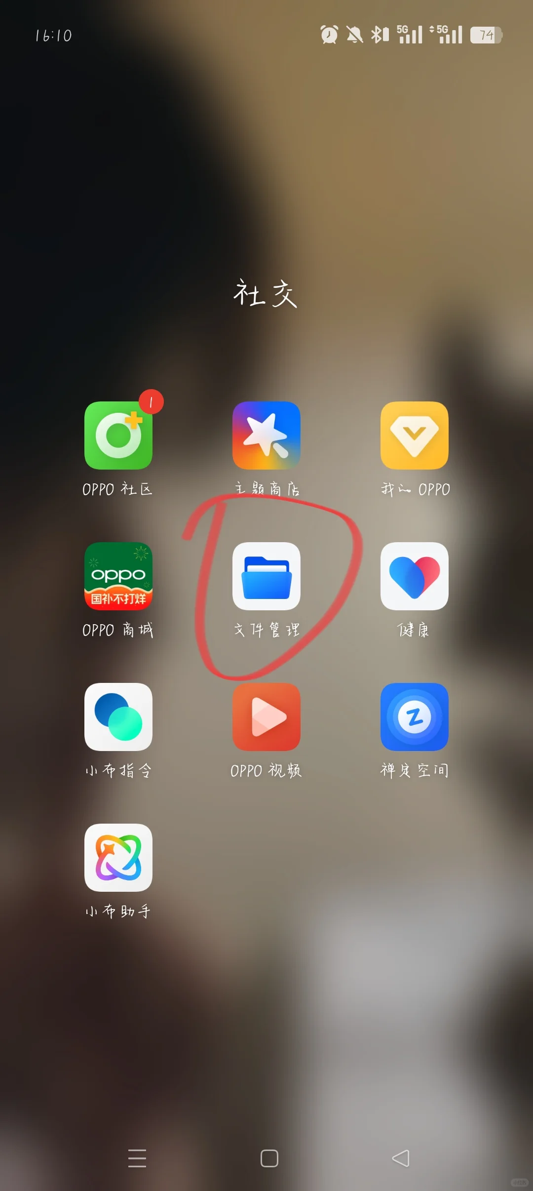 视频转音频&本地音乐上传网易云