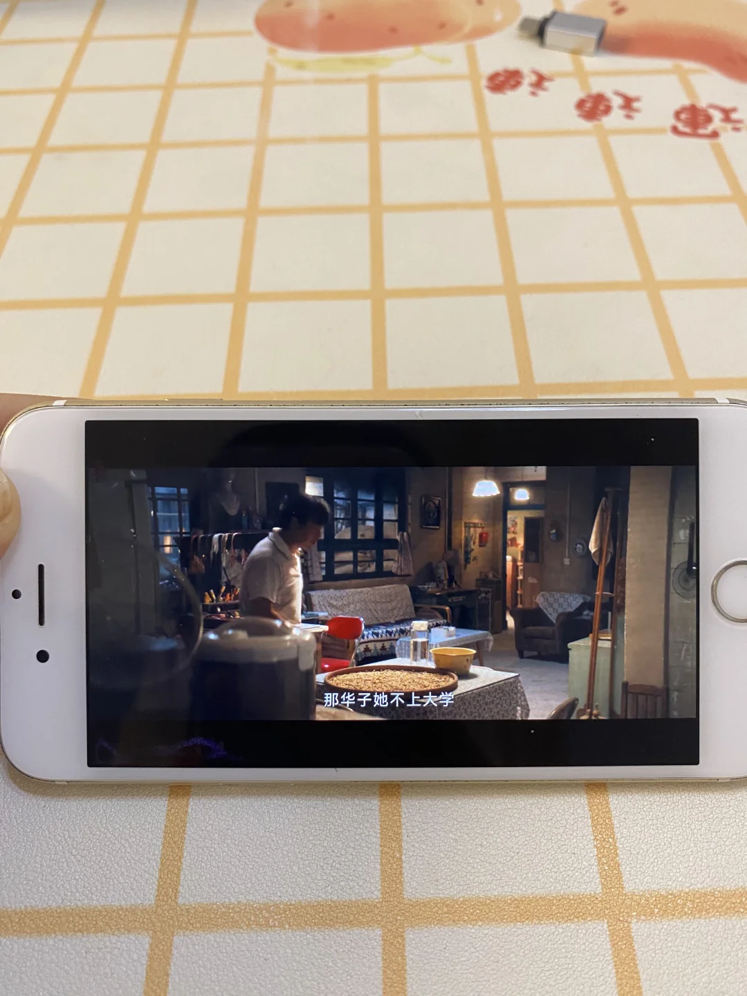 它是iPad/iOS/安卓✔️的追剧软件♨️