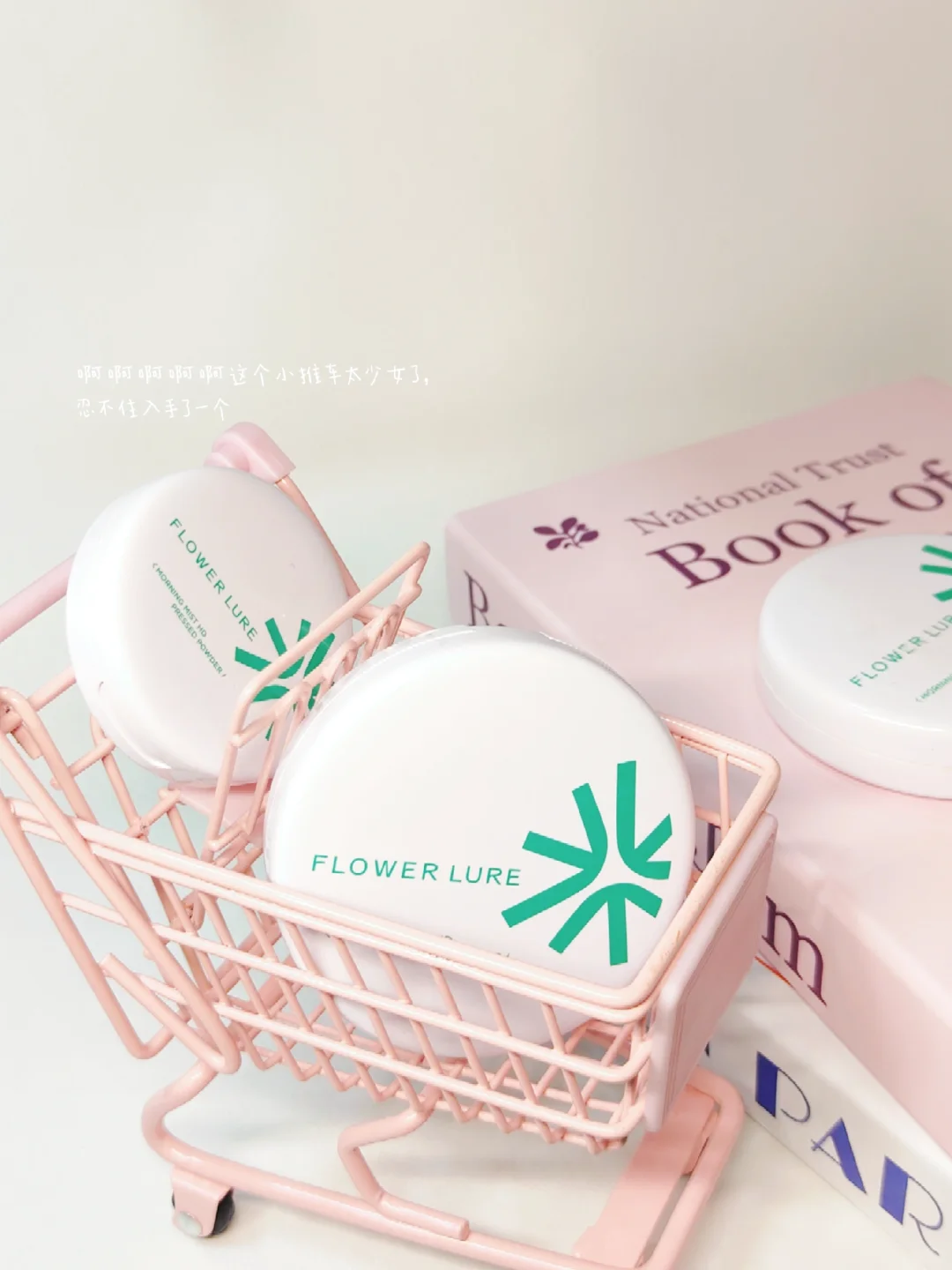 PLOG🔁｜安卓也可以调出的奶油风！