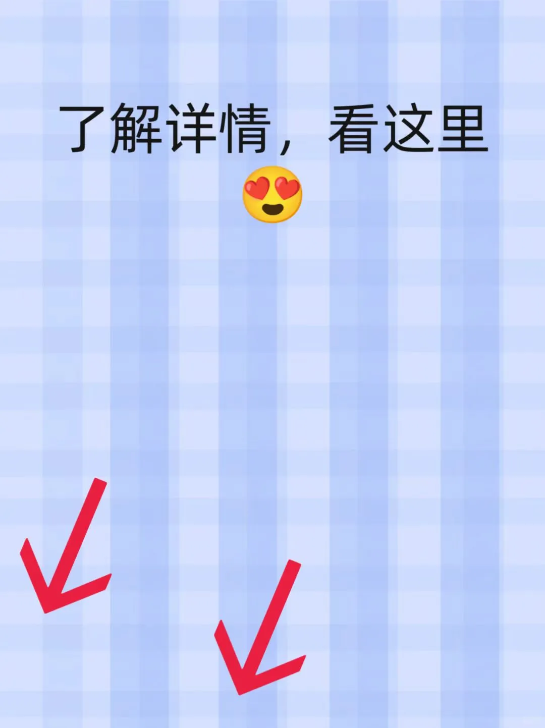 安卓手机wifi万能钥匙🔐！！！