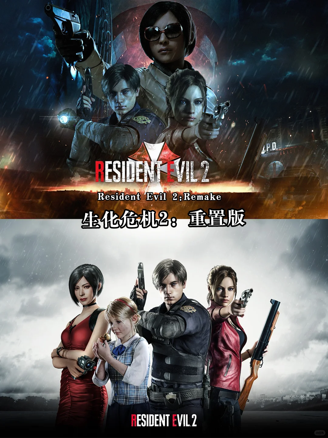 推荐12款电脑必装的单机游戏【第二弹】