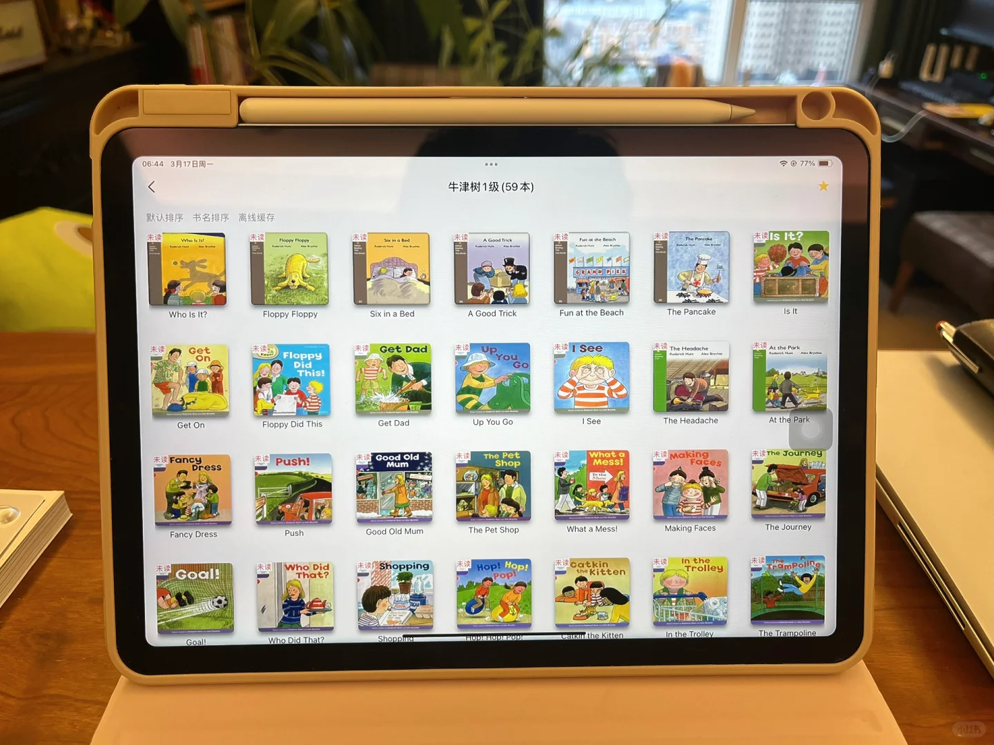 宝妈必看🏆，免费的电子绘本app