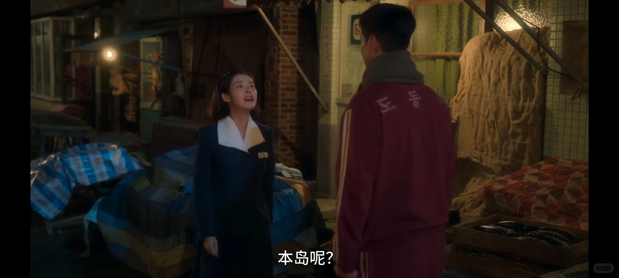 我已找到安卓可以免费看电视剧的软件