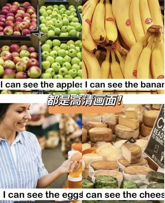 英文分级这样刷app，省钱又好用，太香了！