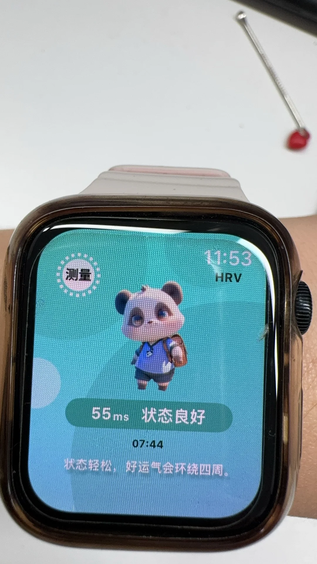 压力山大?实测3款健康管理APP谁更懂你