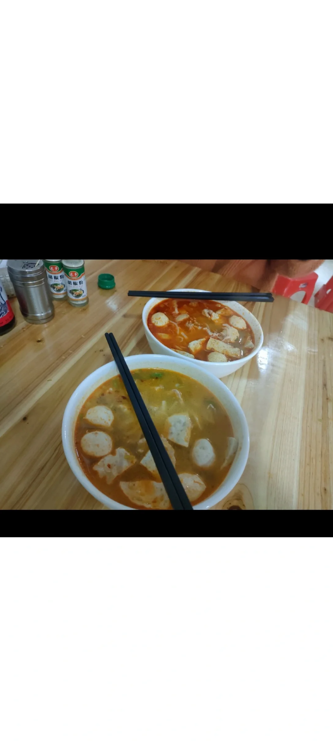 脱单神器双王炸Deepseek+soul