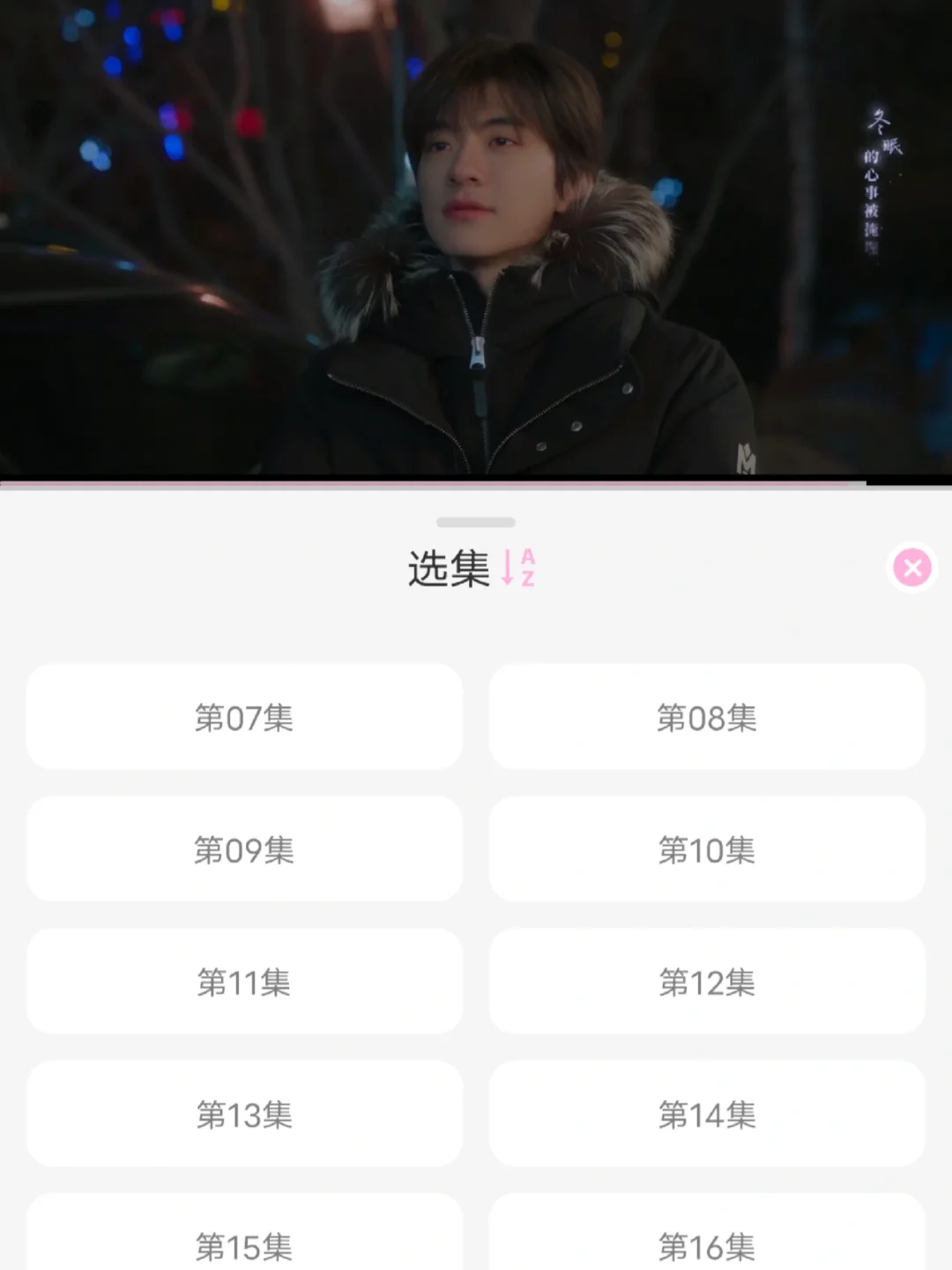 💥追剧党速进！私藏宝藏APP大公开💥
