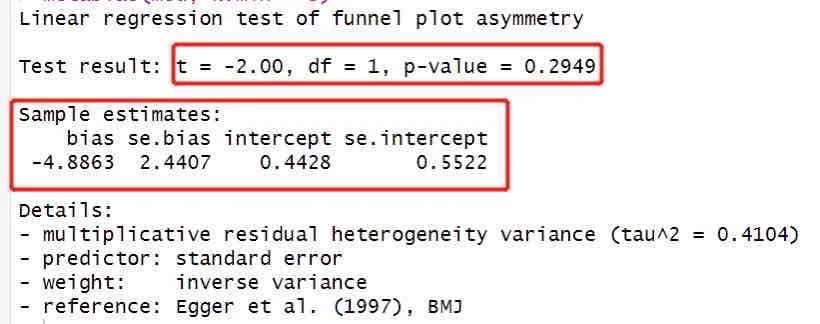 R软件meta分析还挺简单的？？🔥🔥🔥