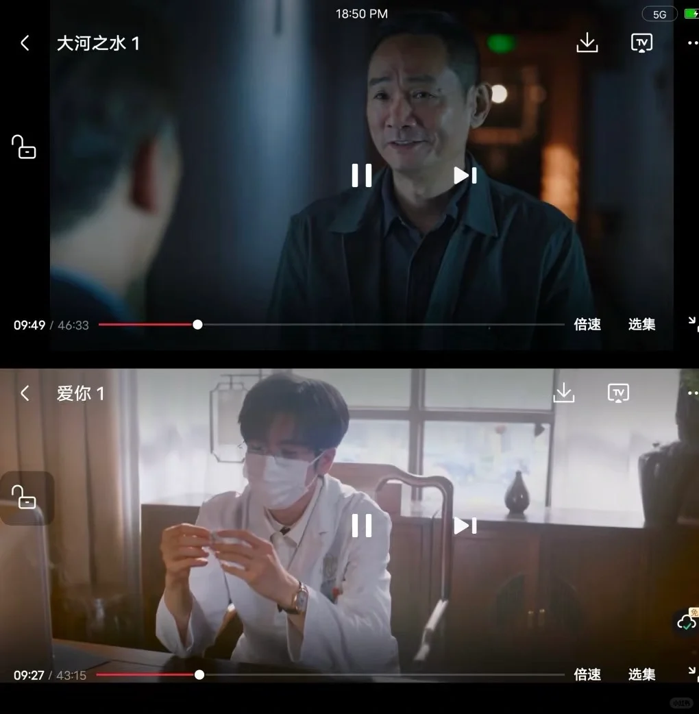 发现个宝藏影视app！宝藏！🎬