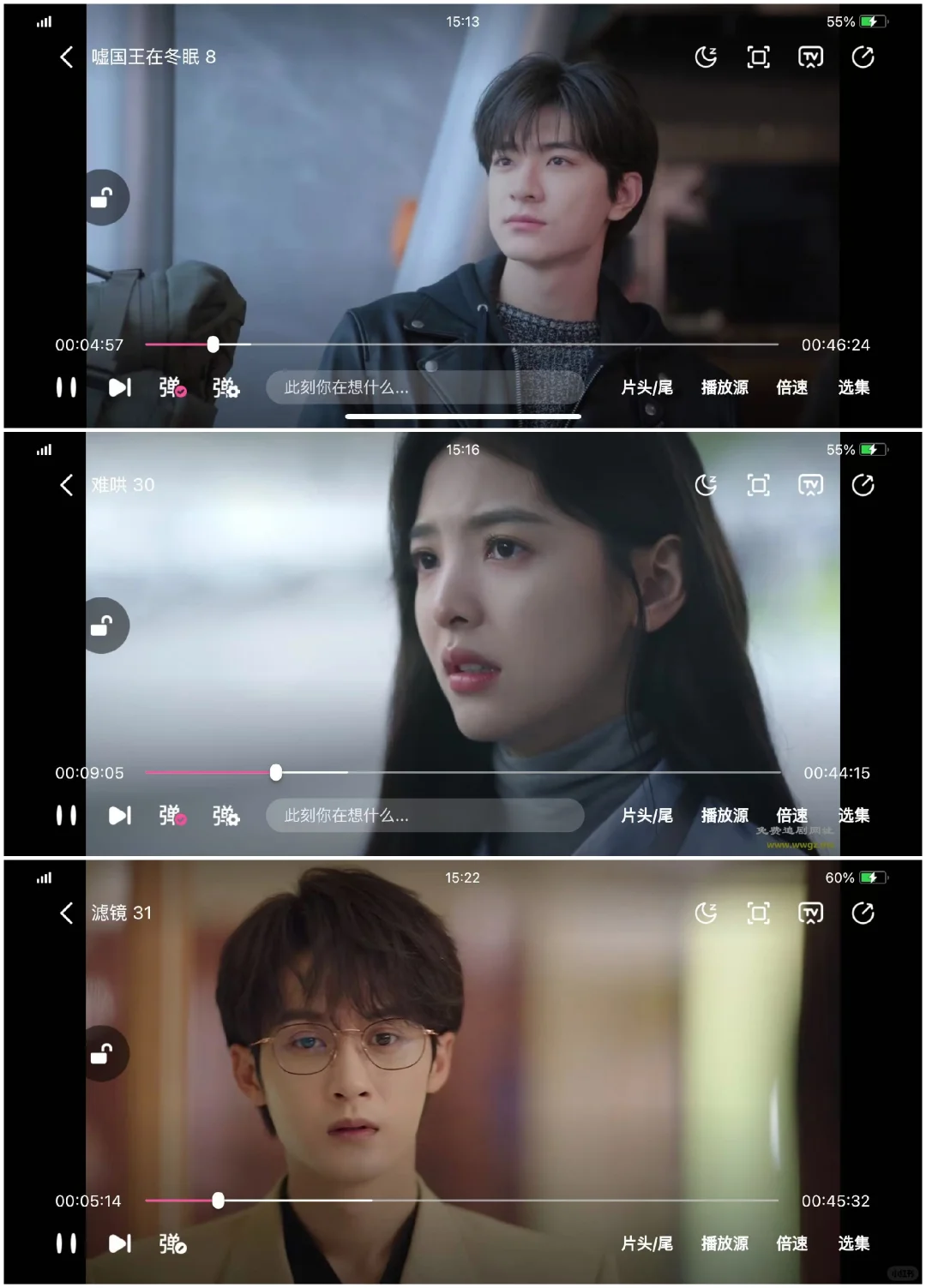 影视APP❗️宝藏观影🎉