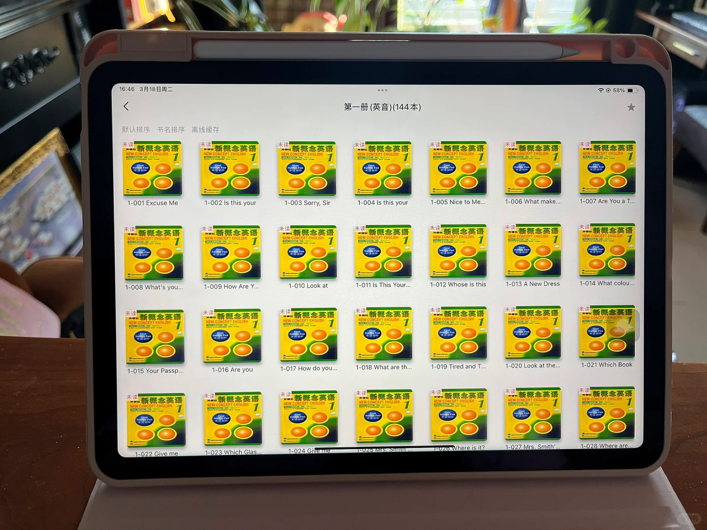 👍爆赞这个牛津树绘本app，✨免费的很好用