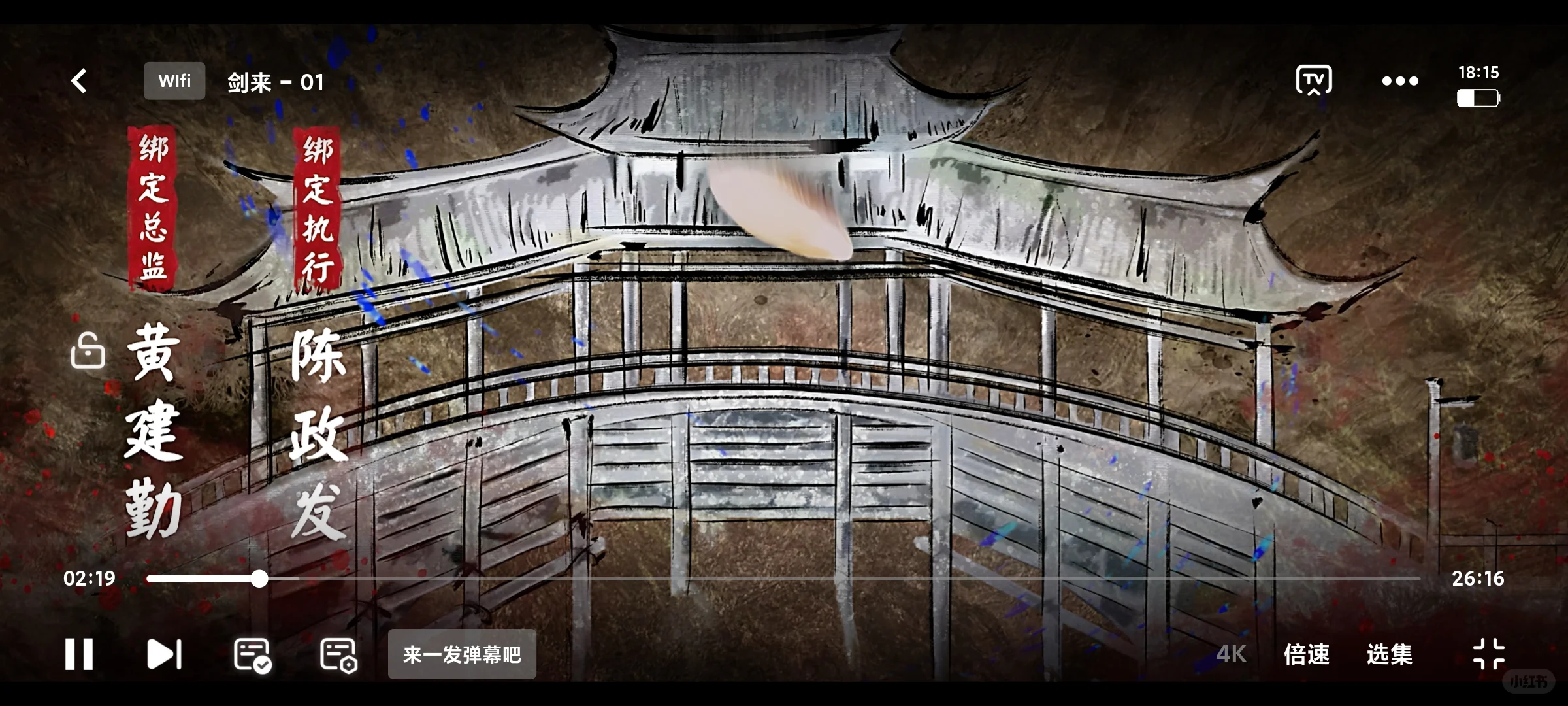 橙子视频 安卓宝藏级app