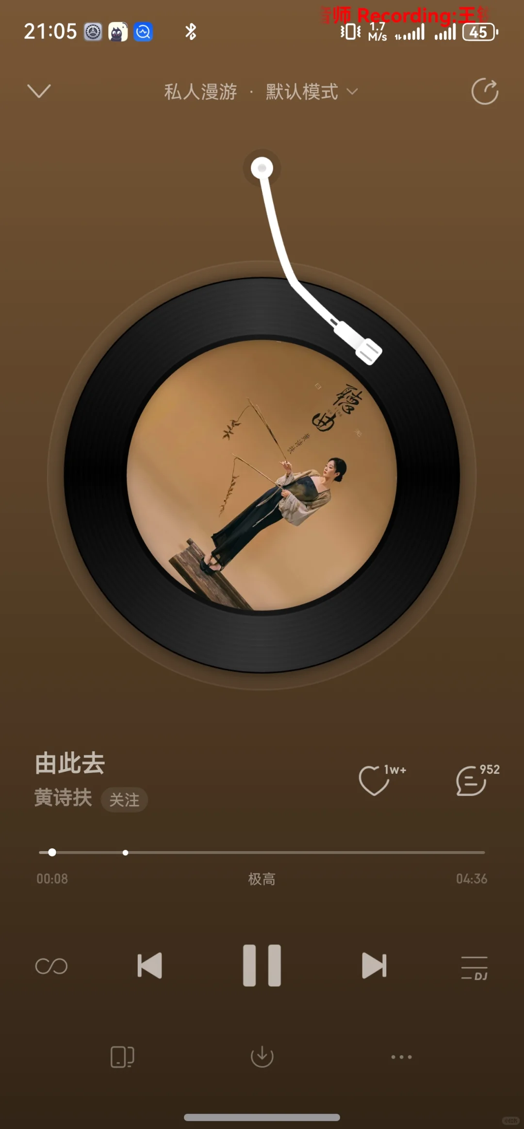 HarmonyOS 5 终于支持