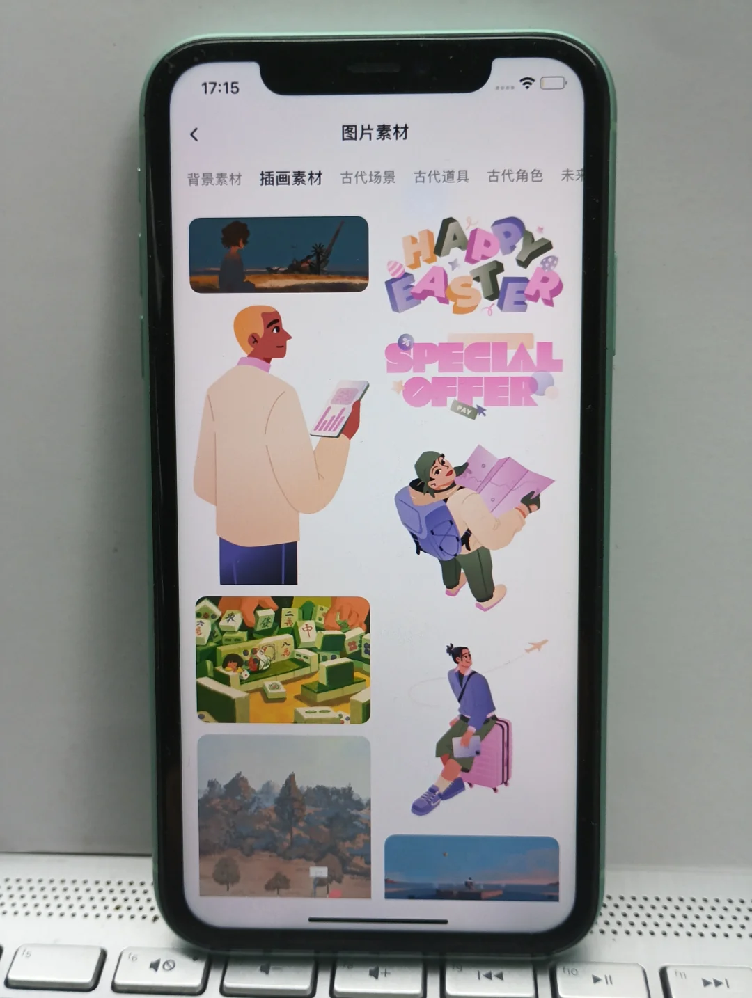 剪辑新手速看！这APP让你快速上手少走弯路