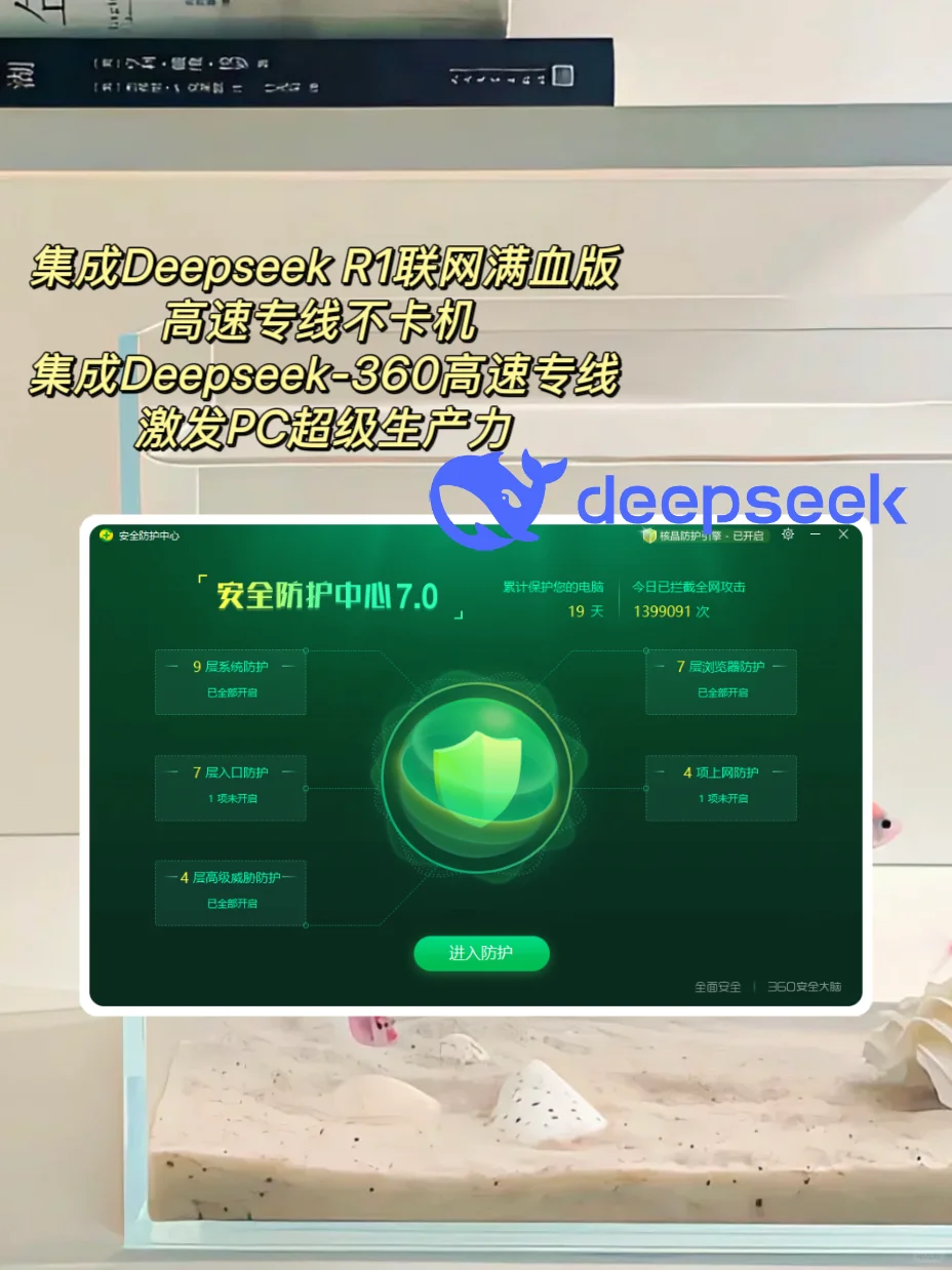 互联网工作人员看过来