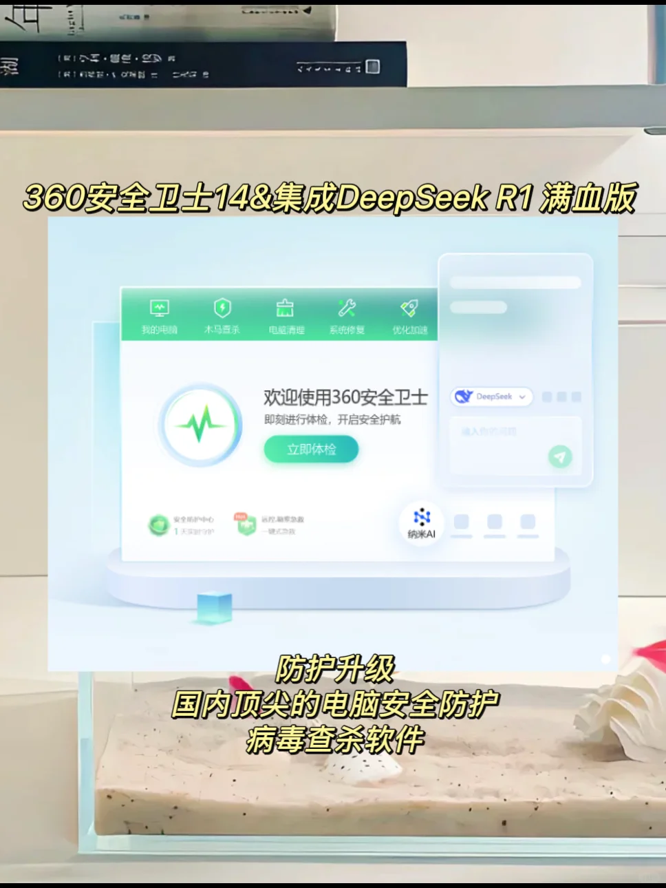 互联网工作人员看过来