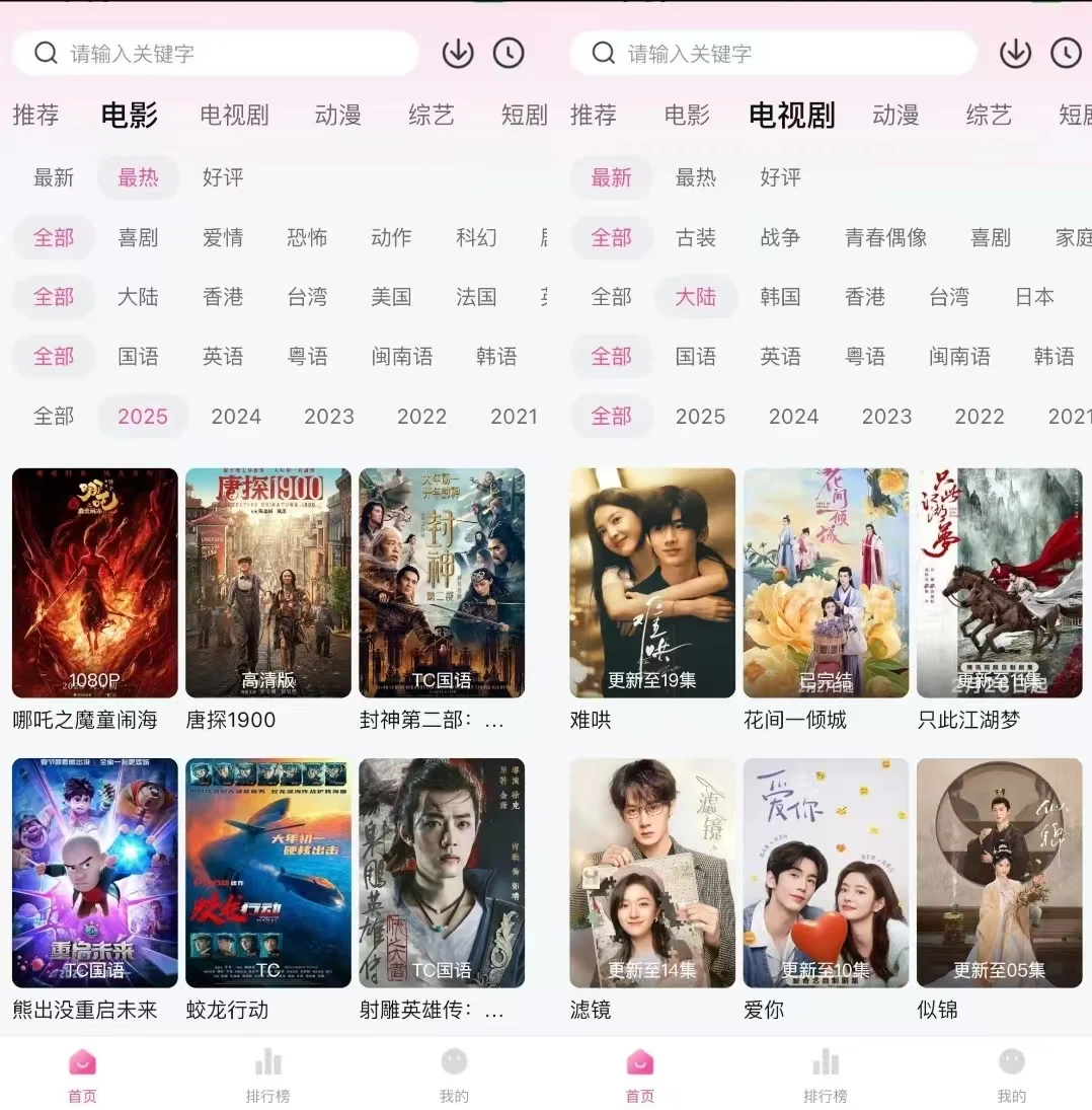 家人们,橘子回归啦~