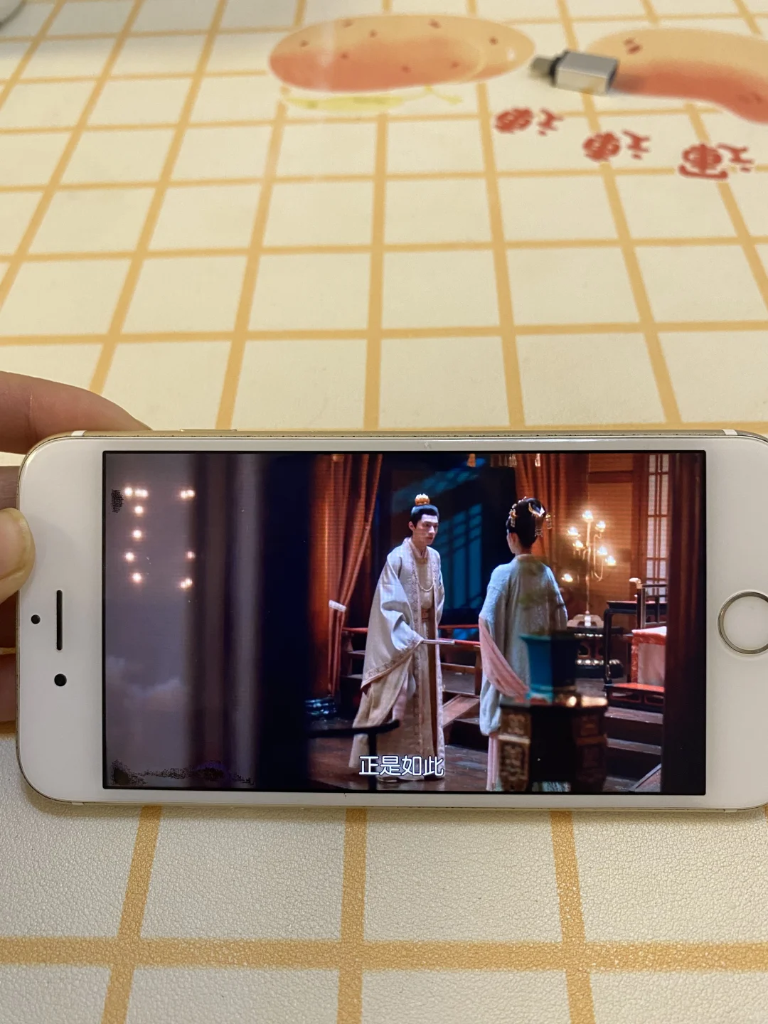 它是iPad/iOS/安卓✔️的追剧软件♨️