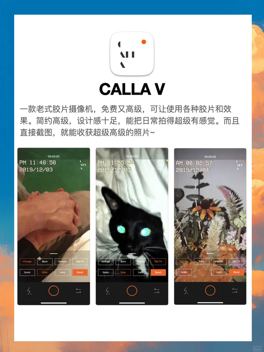超适合三星用户的宝藏app