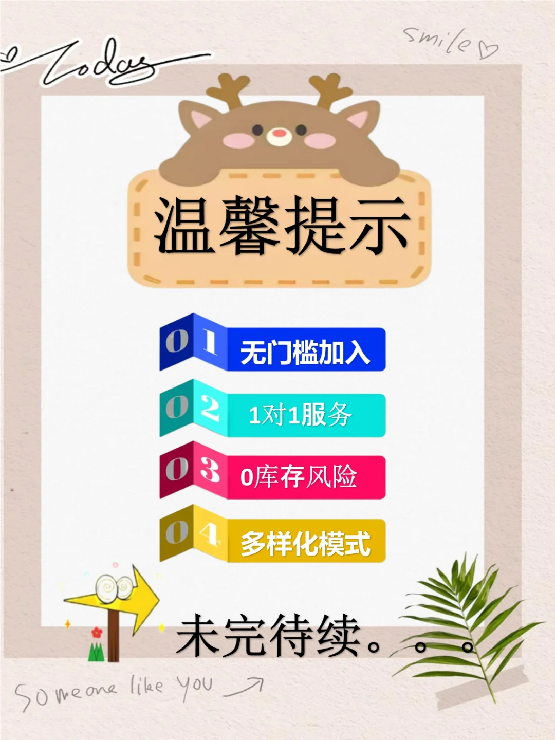 172号卡平台app真实体验分享 隐藏功能被挖出