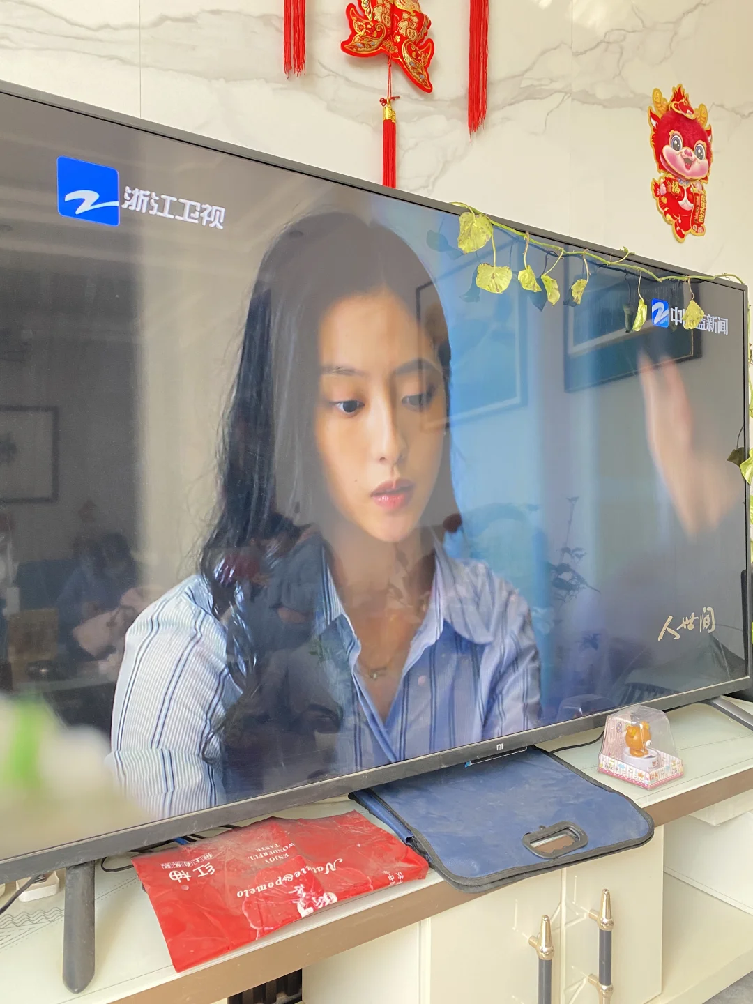 智能电视老妈喜爱📺直播在家瞧电视新生机