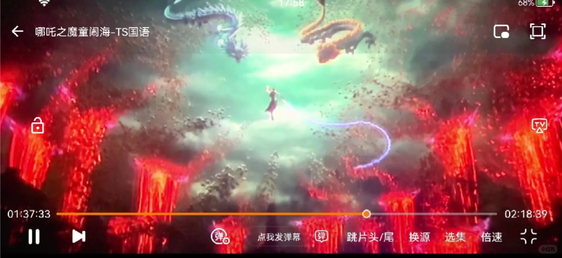 免费追剧神器大公开📺，挖到宝了！