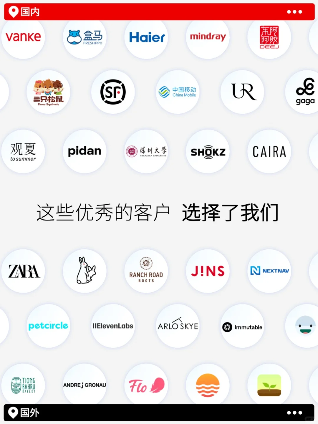 如何利用AI提升社交APP的互动率？