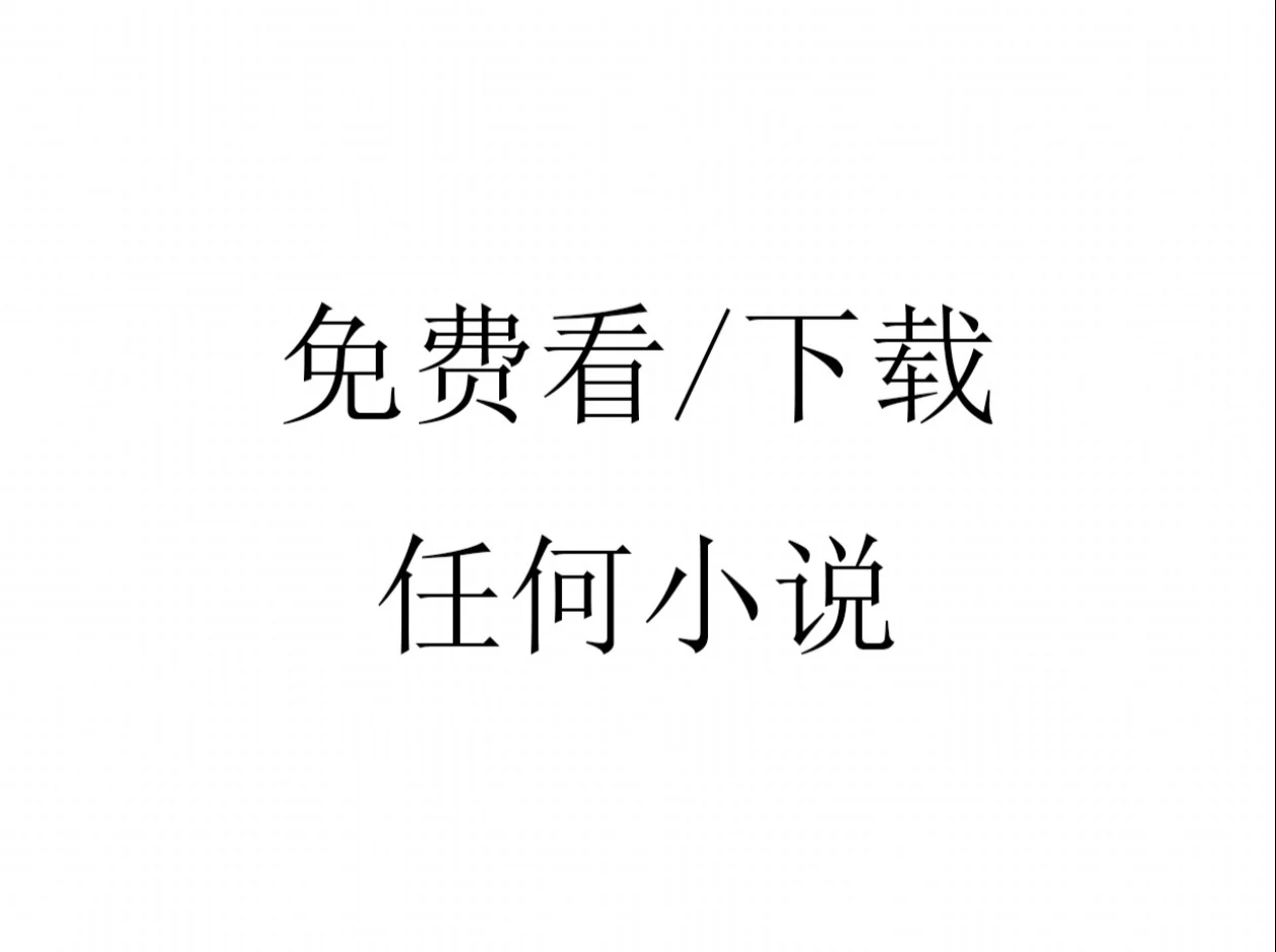 苹果安卓都支持！！！
