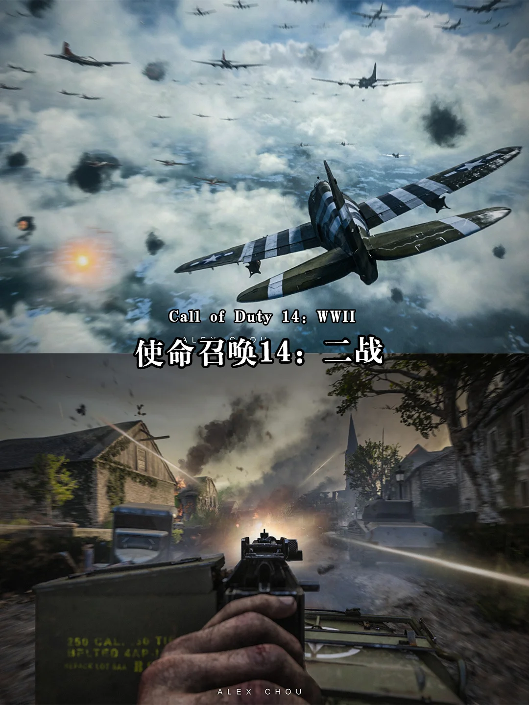 推荐12款电脑必装的单机游戏【第二弹】