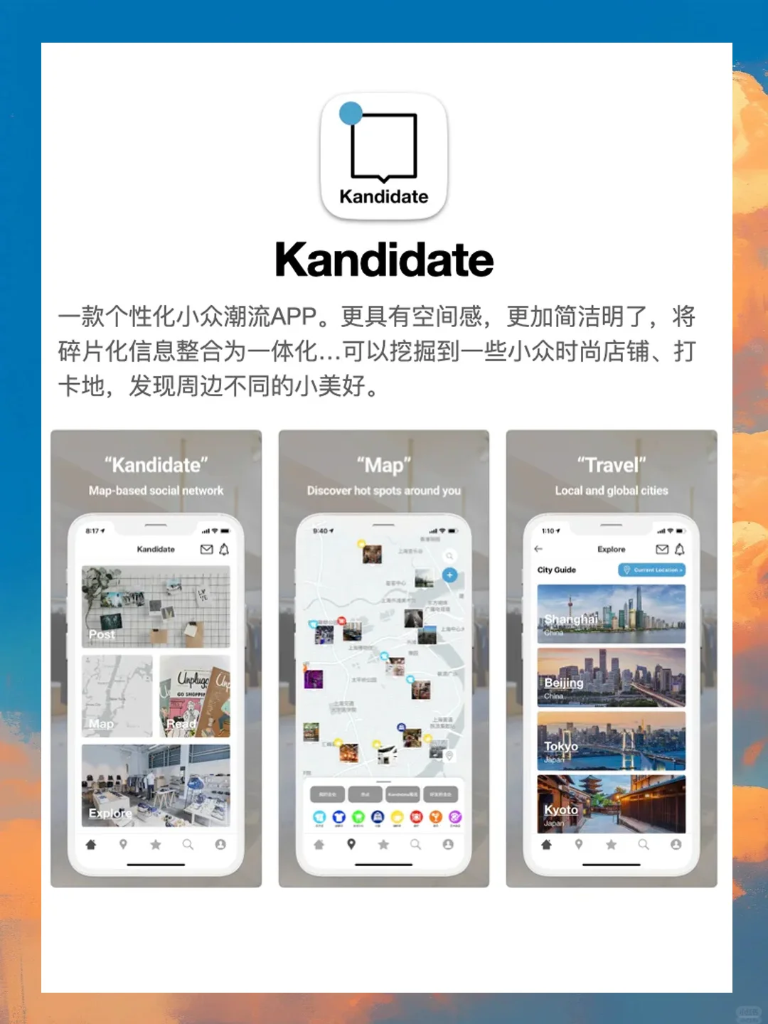 超适合三星用户的宝藏app