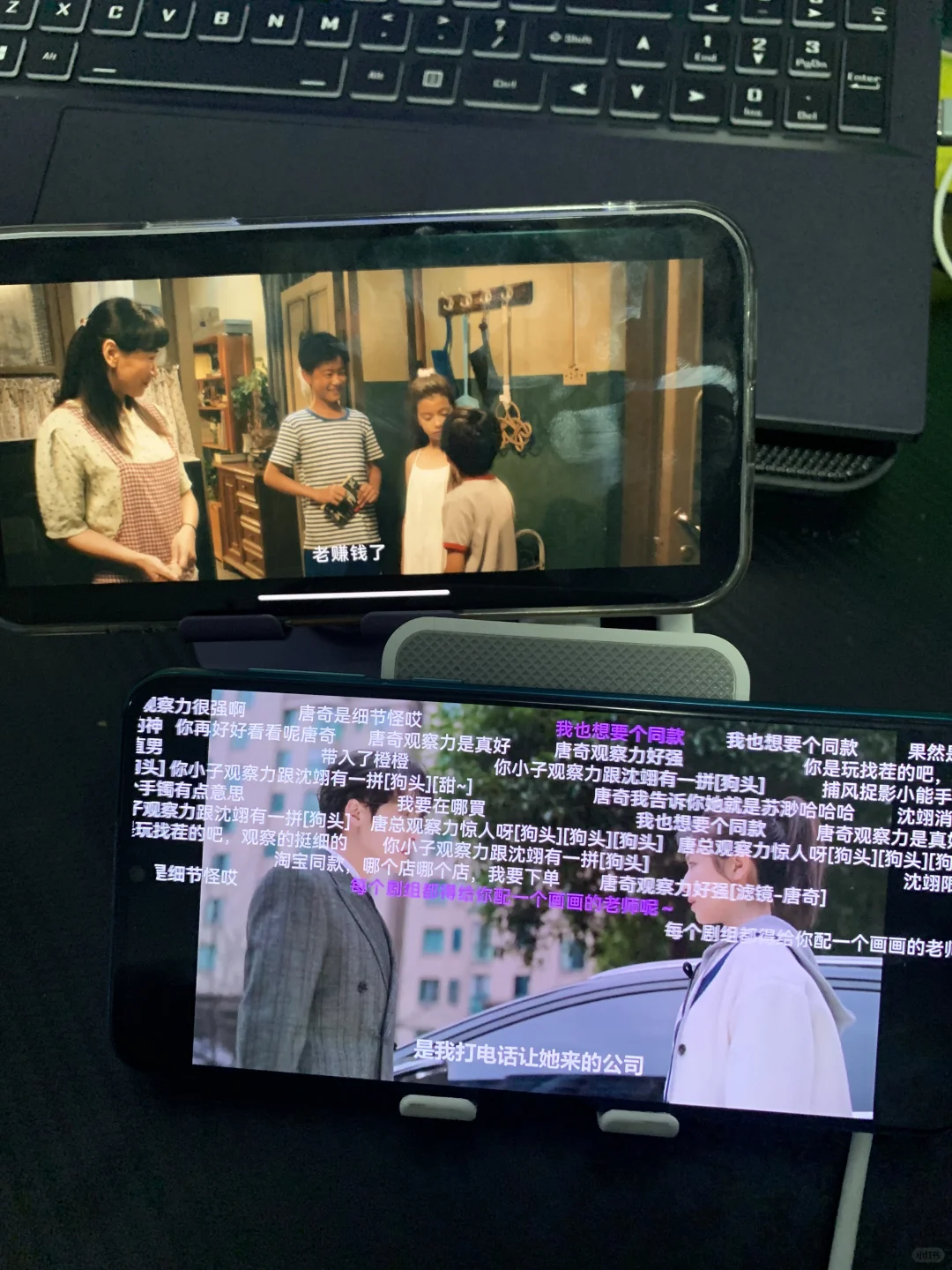 追剧神器免费看剧app橘子