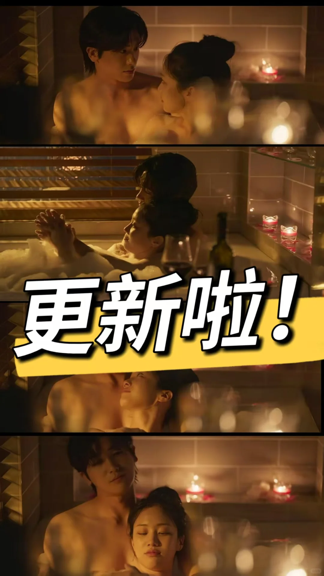 免费追剧app，终于被我找到了！看韩剧宝物岛