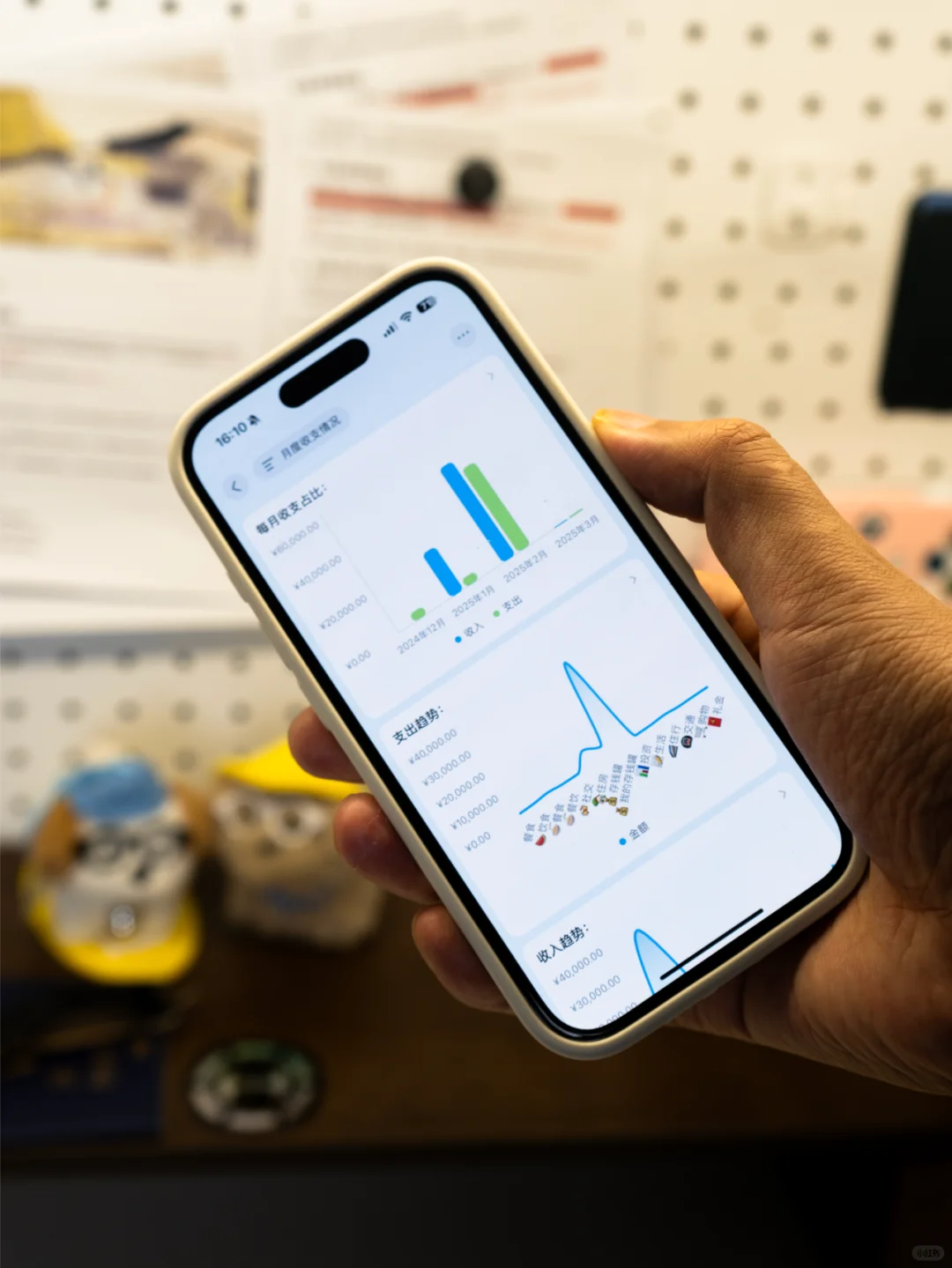 还有多少人没用过iPhone原生的记账软件👀