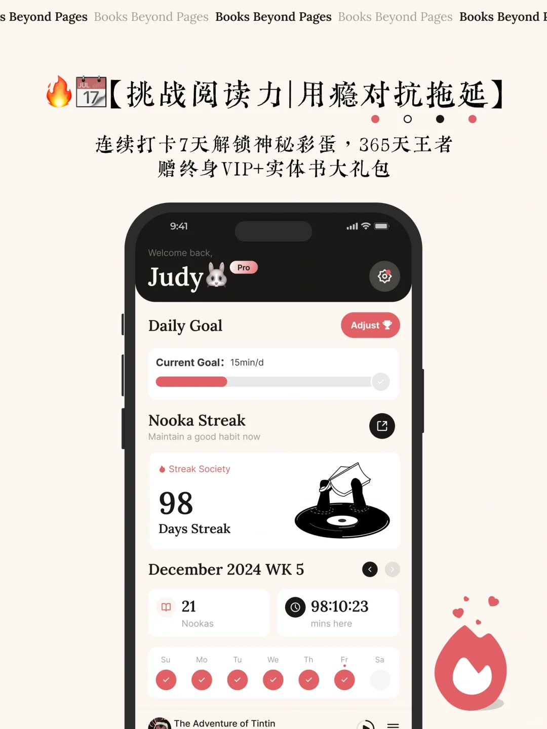 把宇宙装进耳机🎧的Nooka，终于上线了！👋