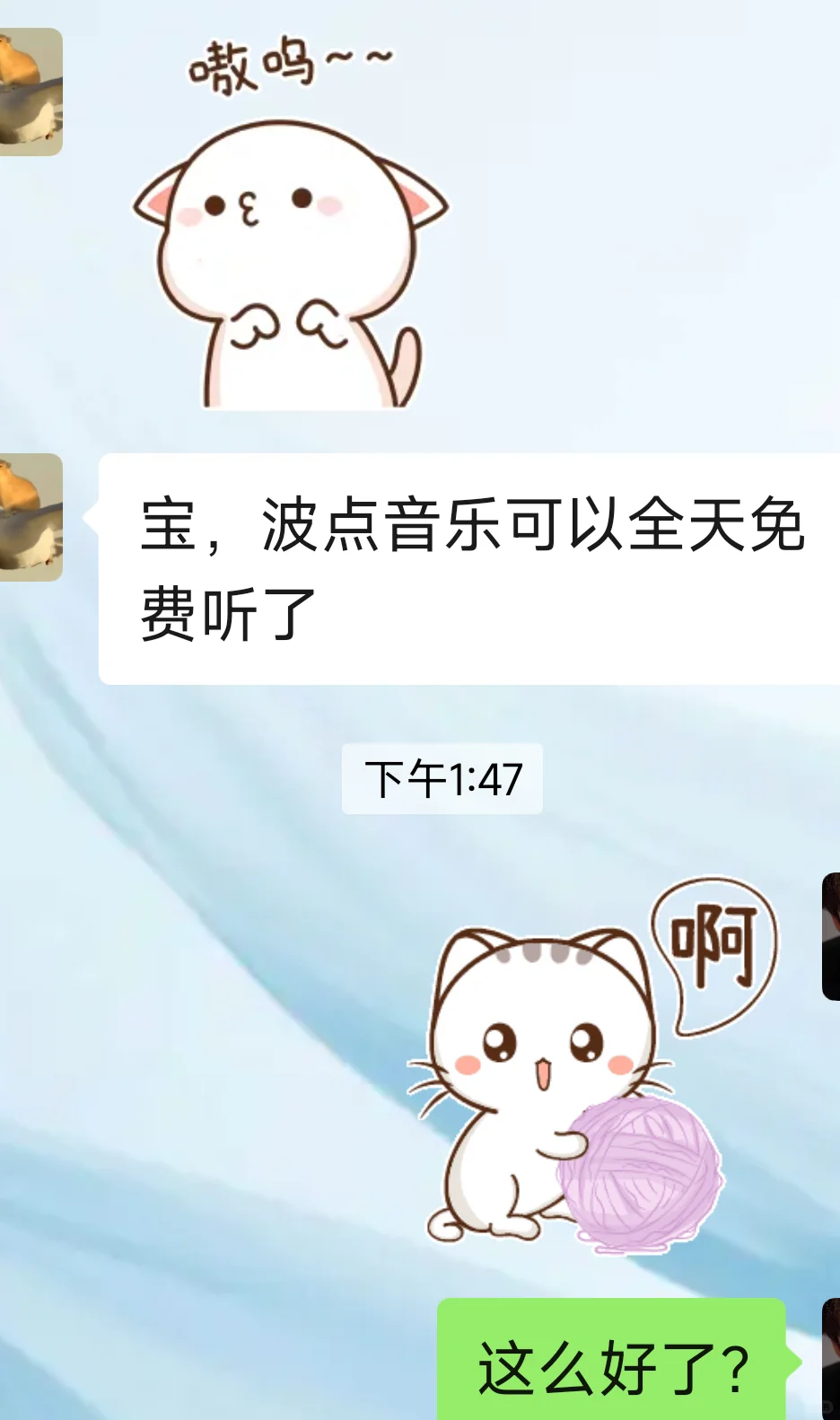 还有谁不知道这个音乐神仙级软件！