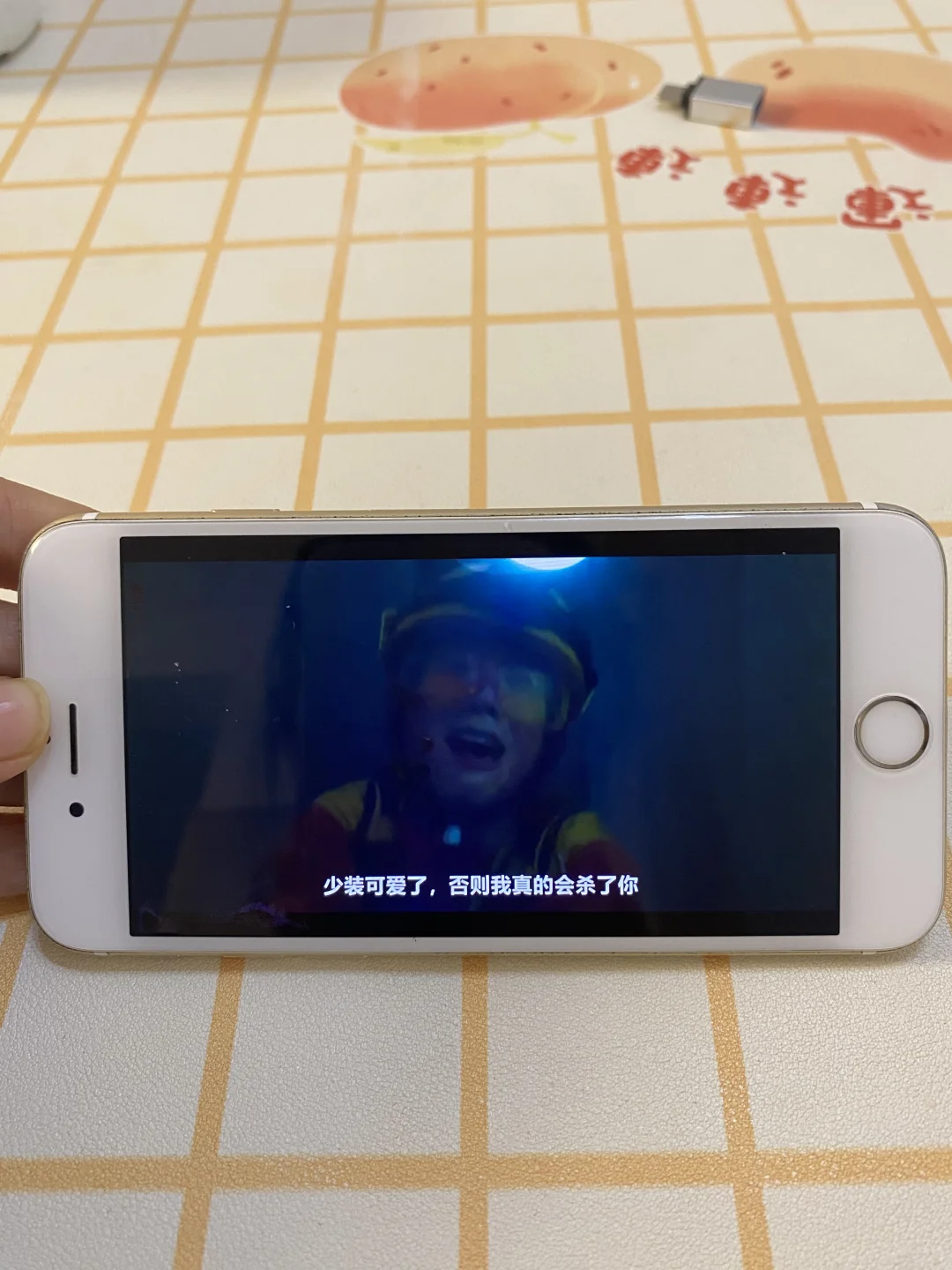 它是iPad/iOS/安卓✔️的追剧软件♨️