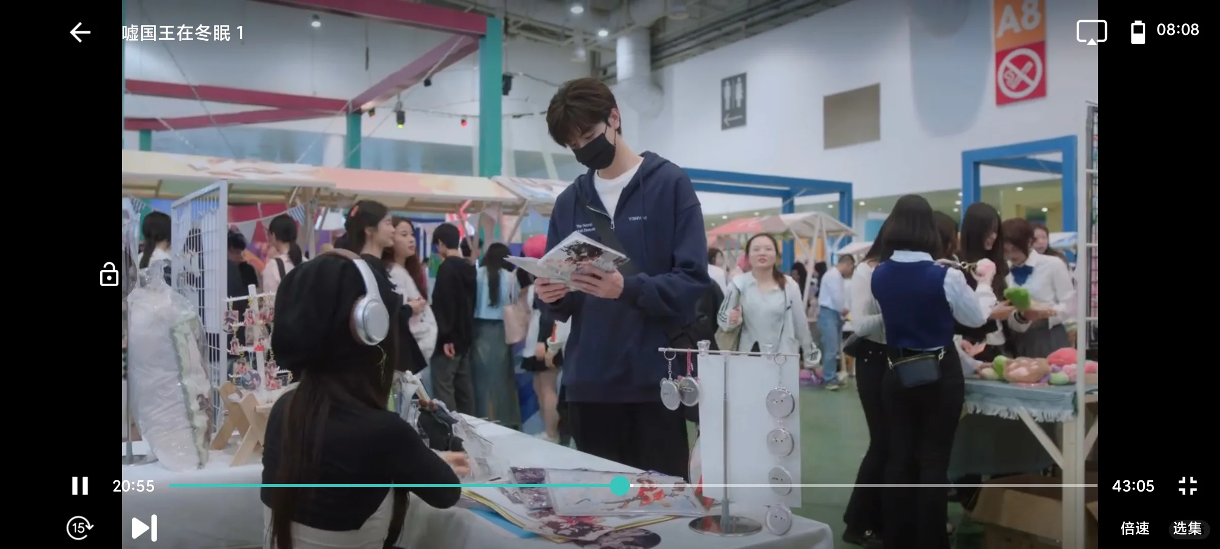 我已找到安卓可以免费看电视剧的软件