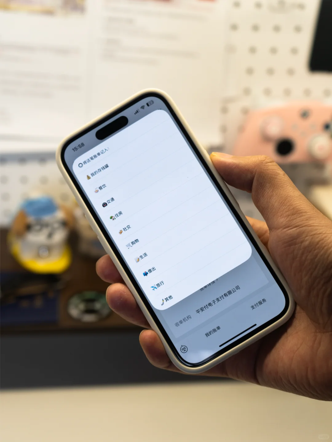 还有多少人没用过iPhone原生的记账软件👀