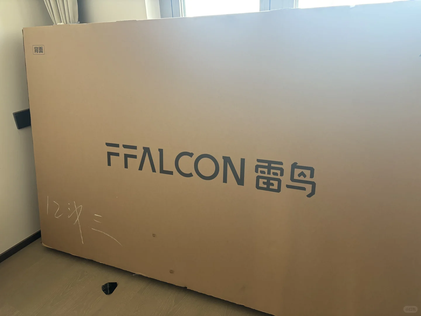 出雷鸟电视机包装盒