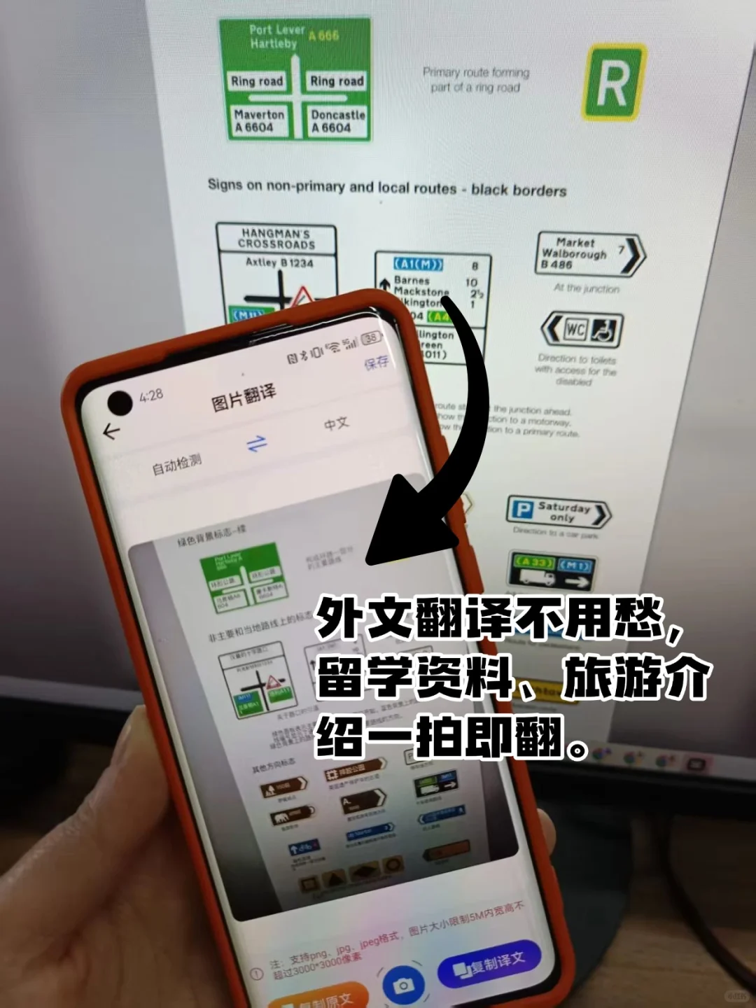 分享留子实用app✅