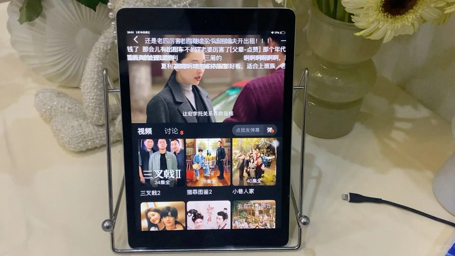 救命，这个软件竟然这么好用