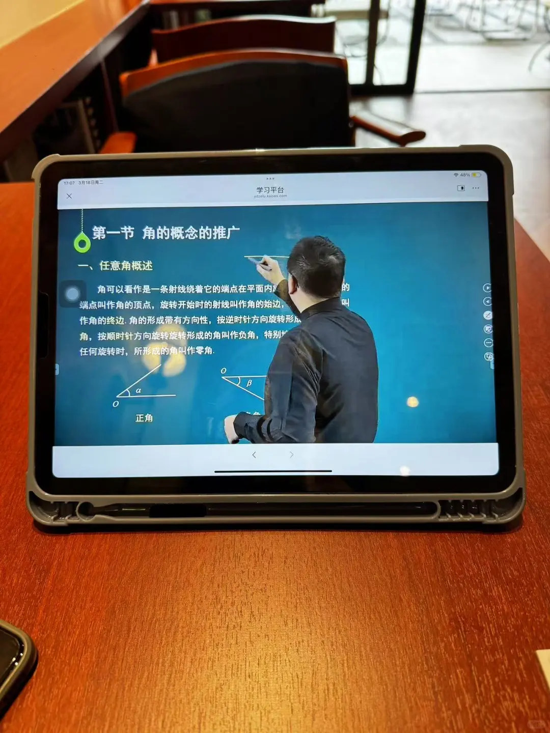 高职高考复读，请锁死这个app✌️