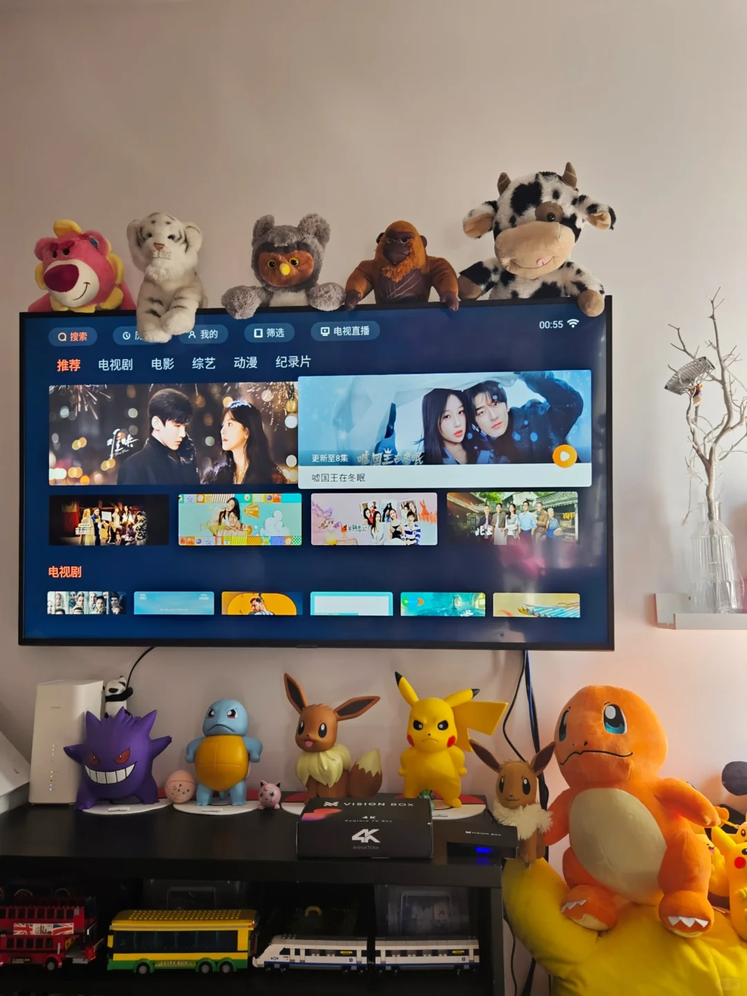 ✨ 电视盒子真香现场!仅付一次终身免费看