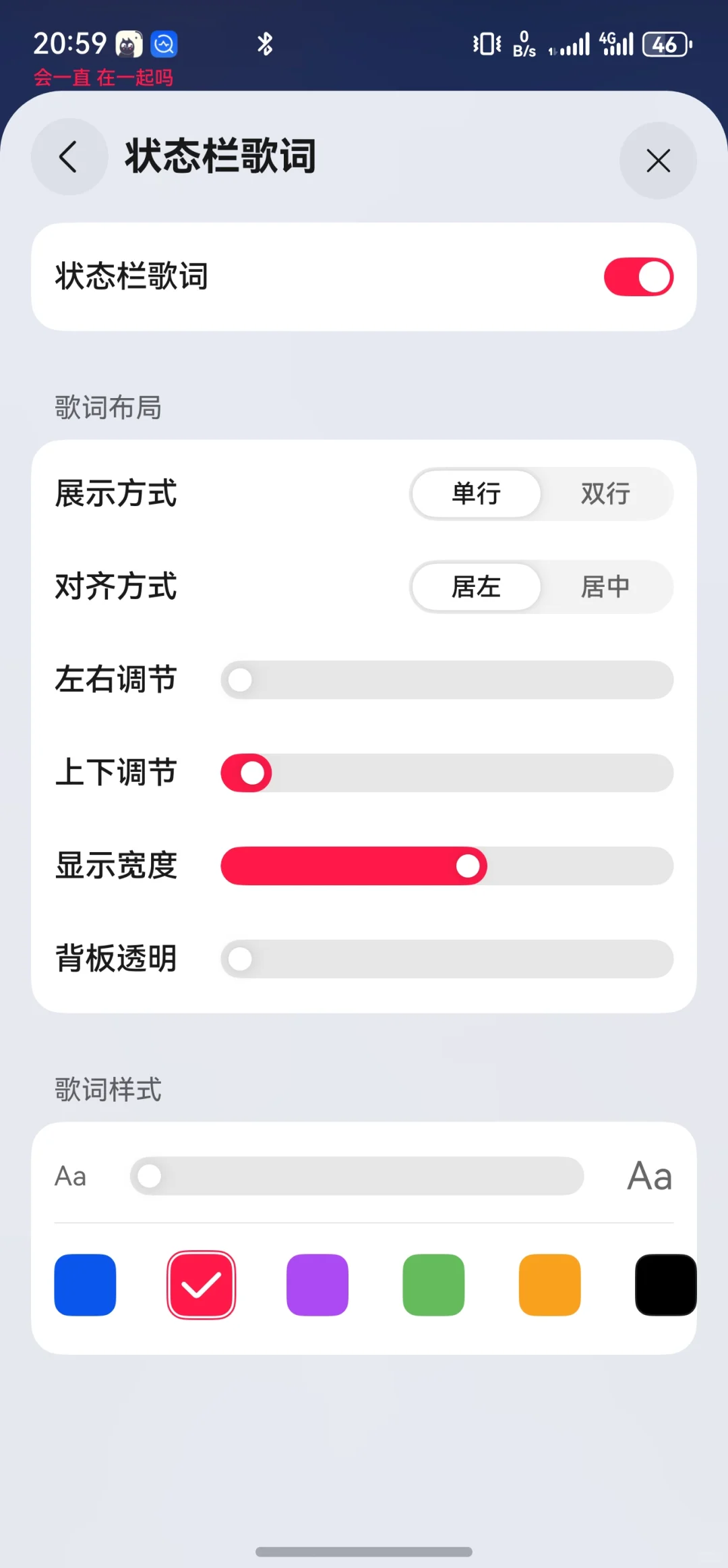 HarmonyOS 5 终于支持