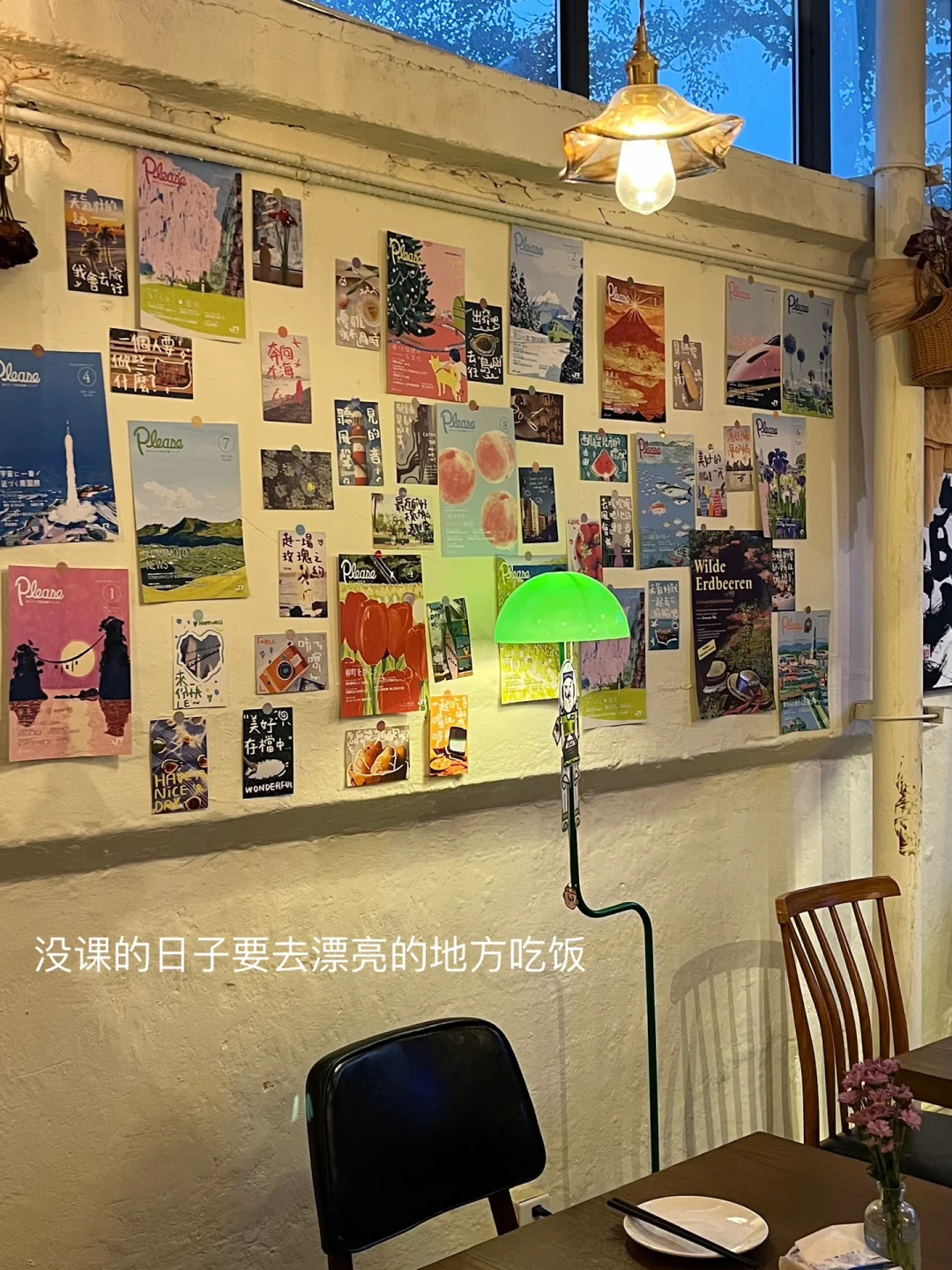 华为音乐可以听千玺新专辑《刘艳芬》！